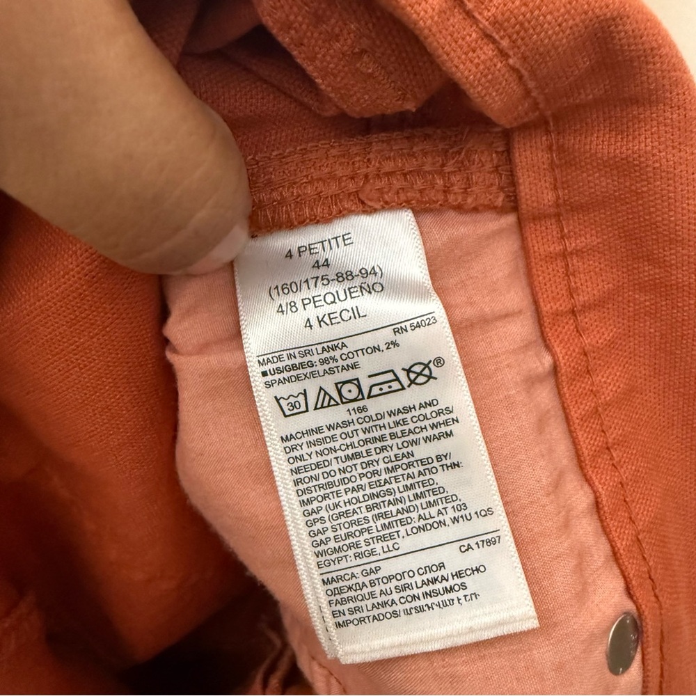 GAP Carpenter Cropped Pants - Picture 6 of 6